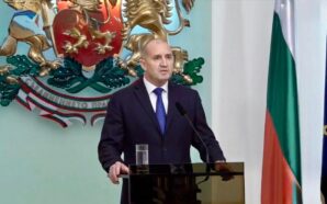 BULGARİSTAN’DA HÜKÜMET KURMA SÜRECİ BAŞLADI