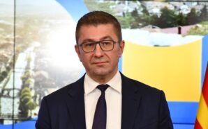 KUZEY MAKEDONYA BAŞBAKANI MİCKOSKİ, ÜLKESİNİN YAKINDA SEÇİME GİDECEĞİNİ AÇIKLADI