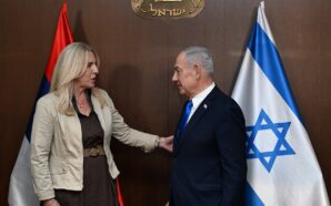 BOSNA HERSEK DEVLET BAŞKANLIĞI SIRP ÜYESİ CVİJANOVİÇ NETANYAHU İLE GÖRÜŞTÜ