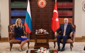 TBMM BAŞKANI KURTULMUŞ, BULGARİSTAN ULUSAL MECLİSİ BAŞKANI DOTSOVA İLE GÖRÜŞTÜ