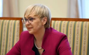 SLOVENYA CUMHURBAŞKANI MUSAR: FİLİSTİN KONUSUNDA HER ZAMAN İNSANLIĞIN YANINDA OLACAĞIZ