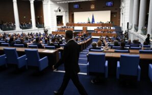 BULGARİSTAN MECLİSİ, ABD YAPIMI YAKIT İKMAL UÇAKLARININ KONUŞLANDIRILMASI KONUSUNDA KARAR&hellip;