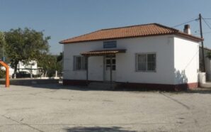 YUNANİSTAN 8 TÜRK OKULUNU DAHA KAPATTI