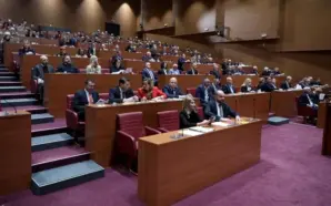 HIRVATİSTAN PARLAMENTOSU, BOSNA HERSEK’TEKİ HIRVATLARIN SİYASİ OLARAK GÜÇLENDİRİLMESİNE İLİŞKİN KARARI&hellip;