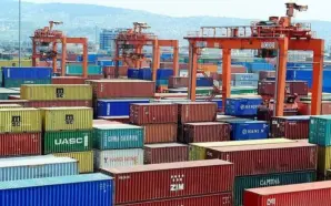 BALKAN COĞRAFYASINA GERÇEKLEŞTİRİLEN İHRACAT YILIN İLK YARISINDA 12,7 MİLYAR DOLARI&hellip;