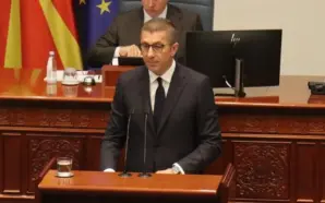 MİCKOSKİ HÜKÜMETTEKİ DEĞİŞİKLİKLER HAKKINDA: ELDE EDİLENLERİ İNKÂR ETMİYORUZ, DAHA FAZLASINI&hellip;