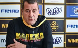 BULGAR FUTBOL KULÜBÜNÜN BAŞKANI ÖLDÜRÜLDÜ