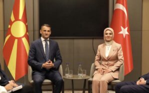 MAKEDONYA VE TÜRKİYE ARASINDA SOSYAL HİZMETLER ALANINDA İŞ BİRLİĞİ