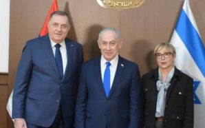 DODİK, KUDÜS’TE NETANYAHU İLE GÖRÜŞMESİNİN ARDINDAN: SIRP CUMHURİYETİ İSRAİL’E ORTAK&hellip;