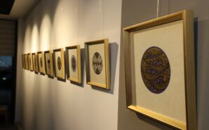 “SUVER-İ ÂLEM” TEZHİP SERGİSİ VE SANAT ATÖLYESİ PRİZREN’DE SANATSEVERLERLE BULUŞTU