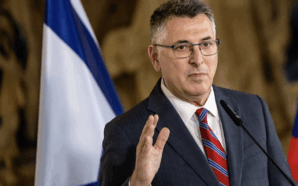 İSRAİL DIŞİŞLERİ BAKANI BOSNA HERSEK SEÇİMLERİNİN ARDINDAN SIRP VE HIRVAT&hellip;