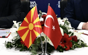 TÜRKİYE İLE MAKEDONYA ARASINDA İSTATİSTİK ALANINDA İŞBİRLİĞİ ANLAŞMASI İMZALANDI