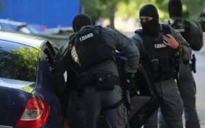 BULGARİSTAN’IN BAŞKENTİ SOFYA’DA EĞİTİM KURUMLARINDA BOMBA İHBARLARI